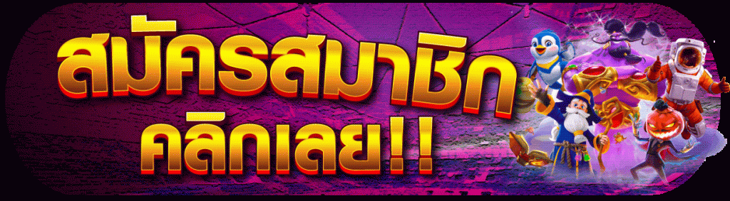 RSG สล็อตเว็บตรง